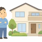 見た目は無事な家の前で首をかしげる男性（イラスト・イメージ）