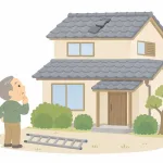 地震でズレた屋根瓦を庭から見上げ、はしごを前に迷う男性（イラスト・イメージ）