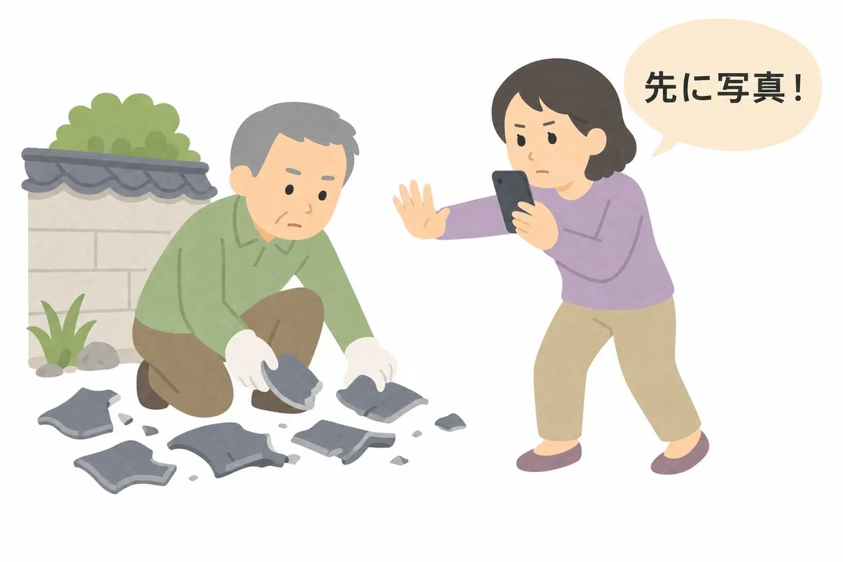 片付けの前にまず写真を撮る夫婦（イラスト）