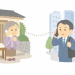 熊本の実家の母と、離れて暮らす息子の電話（イラスト・イメージ）
