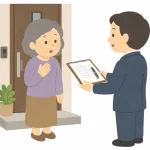 玄関先で契約書を前に戸惑う女性（イラスト・イメージ）