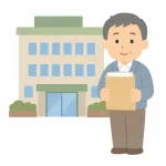 市役所の前で申請書類を持つ男性（イラスト・イメージ）
