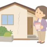 外壁のひびを前に修理の時期を考える女性（イラスト・イメージ）