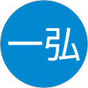 坂梨一弘